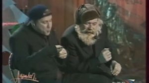 Братья Пономаренко Дед Женя в Электричке 2002г