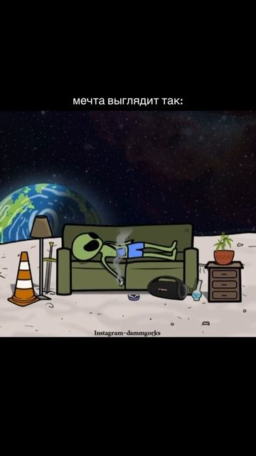 #космос #семяныч #420 #гровинг #гровинг #canna смотреть онлайн