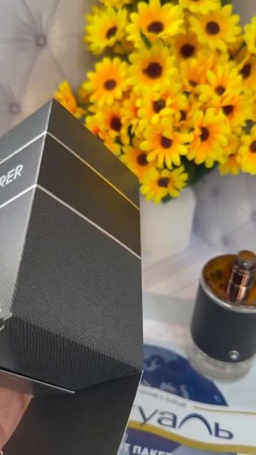 Montblanc Explorer открытые