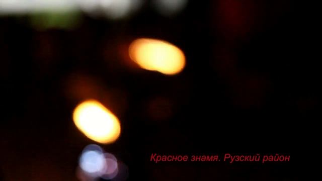 Третий открытый фестиваль казачьей культуры «Станица» прошел в Рузе смотреть онлайн