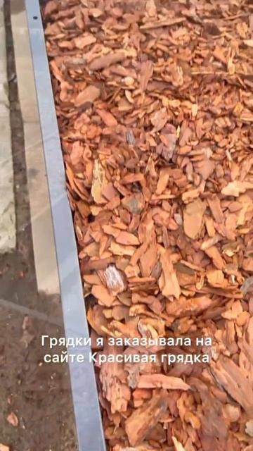 Наши готовые оцинкованные грядки смотреть онлайн