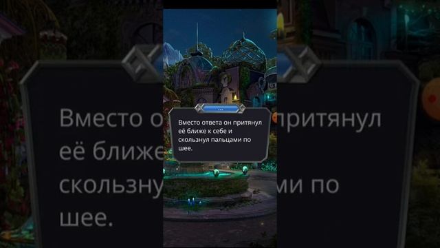 Прогулка + кекс с Локи 1 сезон 9 серия смотреть онлайн