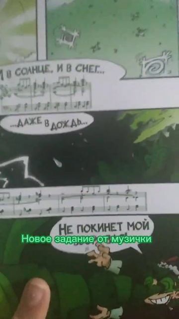 приколы 13карт смотреть онлайн