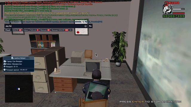 Просмотр записей с камер-видео наблюдения смотреть онлайн