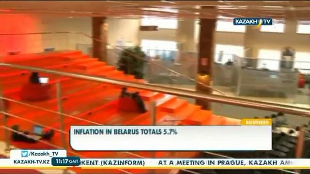 Инфляция в Беларуси составила 5,7% - Kazakh TV смотреть онлайн
