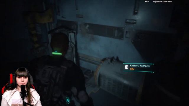 НАЧАЛО ИСТОРИИ - The Callisto Protocol - ПРОХОЖДЕНИЕ #1 смотреть онлайн