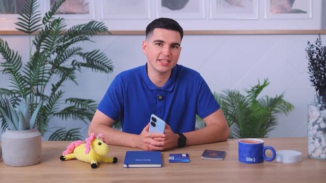 Зеленый райский огород и магия растений