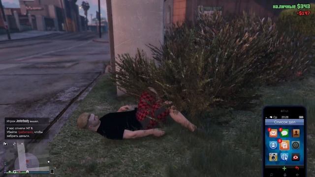 GTA online WTF Первый раз " Приколы, Fails" смотреть онлайн