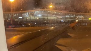 Vlog: ЛЕЧУ В КОРЕЮ// ночь в аэропорту Пекин Дасин