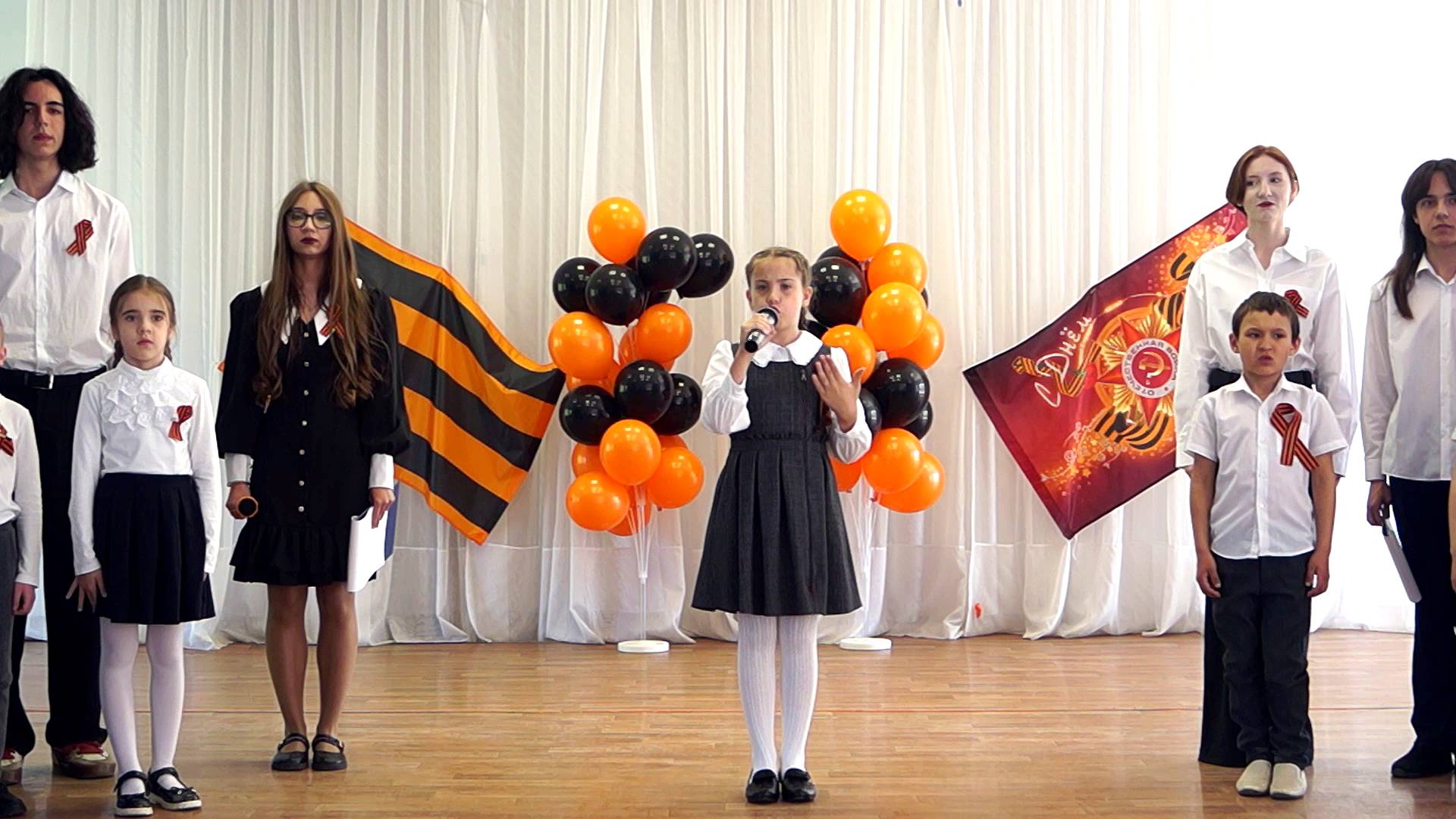 Стерлитамак - 2025. Школа №2.Ко Дню Великой Победы. смотреть онлайн