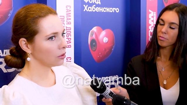 Екатерина Гусева рассказала с помощью чего снимает стресс и депрессию #шоубиз #гусева #натямба смотреть онлайн