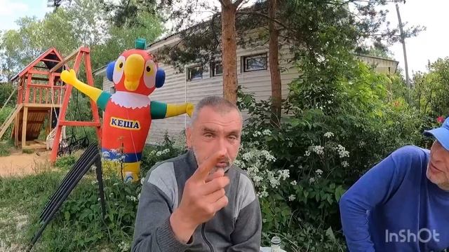 Витас завязывает с работой, брат Владыки о нём, Сечин поит, Сиплый, Дикей'