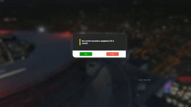 Все зависит ОТ ВИНТА смотреть онлайн