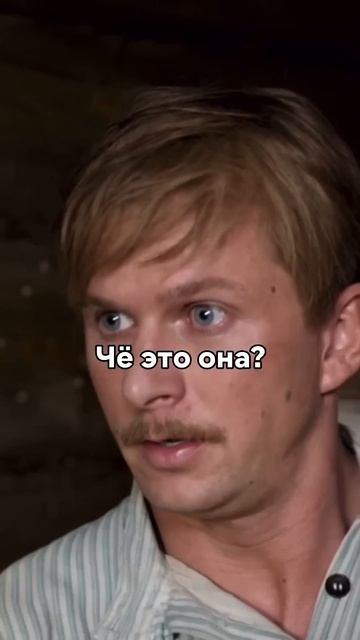 Залетела до брака от другого мужчины😨 #сериал #кино #н смотреть онлайн