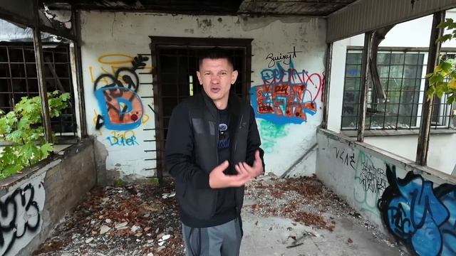 культяпка ч 7 смотреть онлайн