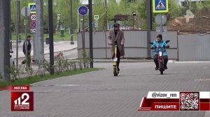 ГИБДД усиливает контроль за курьерами на электровелосипедах