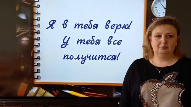 Советы от психолога смотреть онлайн