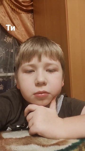 имя в Смешариков смотреть онлайн