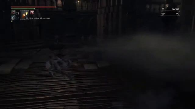 #Bloodborne_NG часть 5 (PS4) Не Один Дома смотреть онлайн