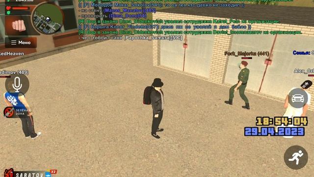 Dima_Didenkovich // Слив фракции