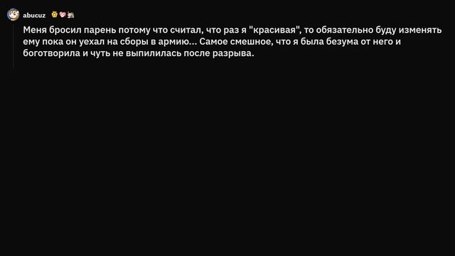Проблемы КРАСИВЫХ ЛЮДЕЙ смотреть онлайн
