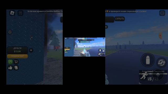 играю в двери хард мод и slap battels смотреть онлайн