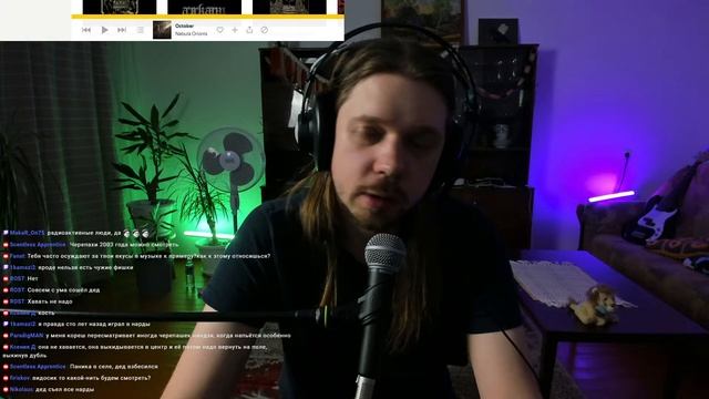 стрим в воскресенье 28.07.2024 смотреть онлайн