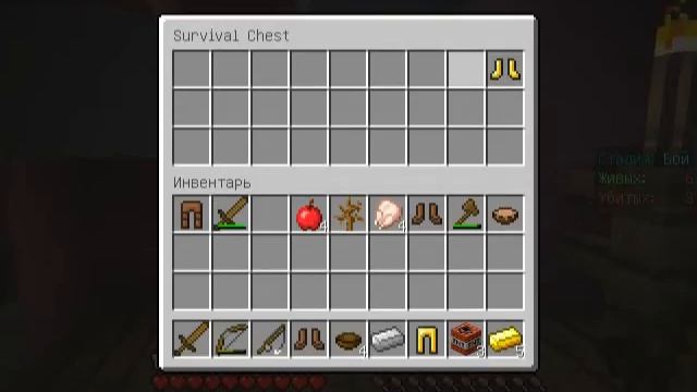 Голодные игры на день рождение!!! смотреть онлайн