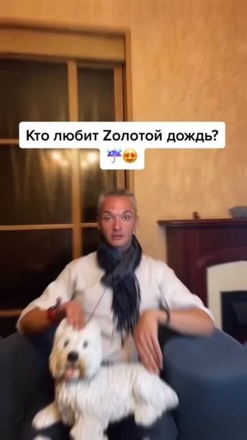 #мем#юмор#шутка#психология смотреть онлайн
