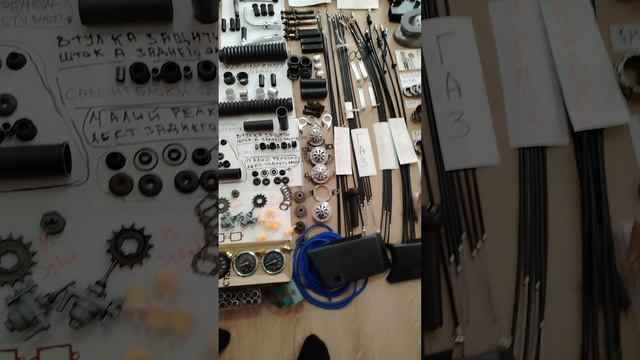 сайлентблоки для мотоциклов Восход Сова Минск смотреть онлайн