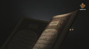 Ошибочное упование и привычка притворяться нуждающимся l Болезни нафса