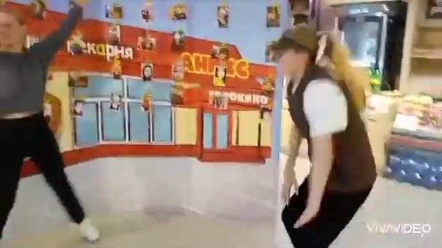 день рождение Аникса  29 лет