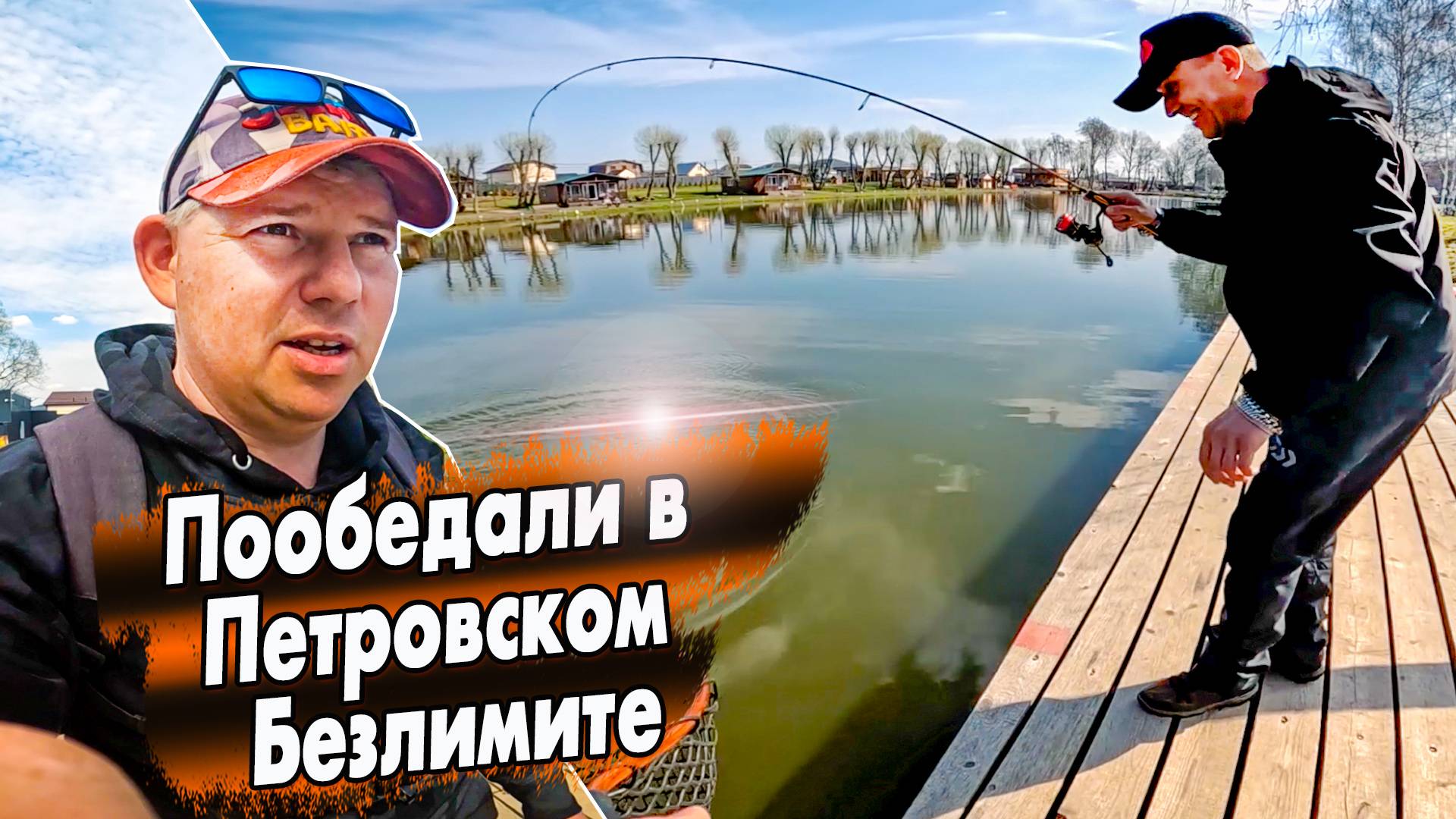 Ловля форели весной в мутной воде / Изучение водоема с нуля / Поиск и подбор силиконовых приманок смотреть онлайн