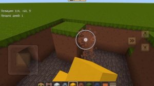Метро в майнкрафт станция площадь Ленина часть 3