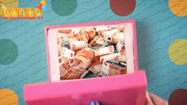 Классное видео поздравление для Тети super-pozdravlenie.ru смотреть онлайн