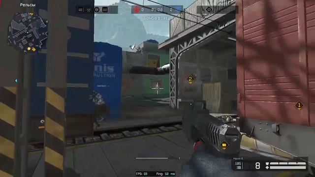 Новые баги варейса смотреть онлайн