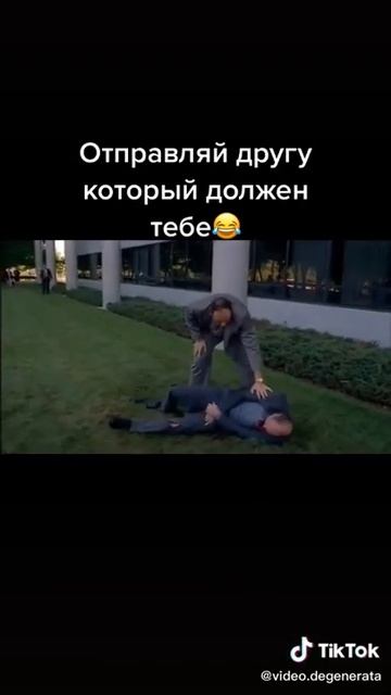 САМЫЙ КОРОТКИЙ ПРИКОЛ НА ЮТУБ Без названия 18 смотреть онлайн