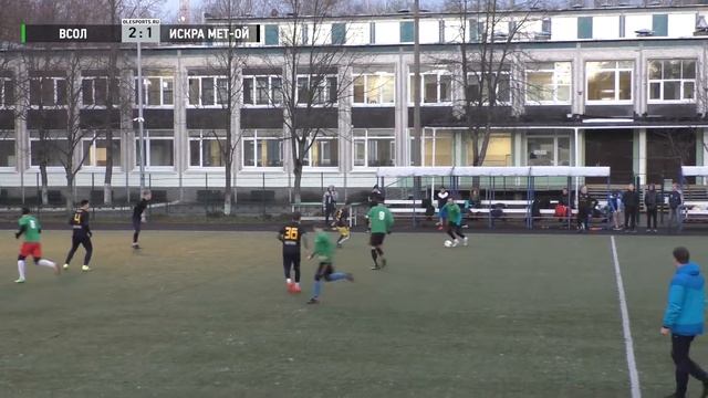 Общегородской турнир OLE в формате 8х8. XII сезон. ВСОЛ - Искра Металлострой