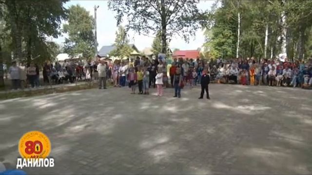 Завершение проекта 