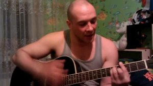 Веселая песня под гитару.Песня-прикол.