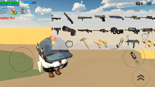 подпишись на мой канал я пытаюсь для тебя делать лучшие контент