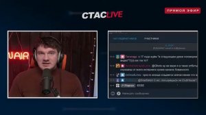 СТАС АЙ КАК ПРОСТО ПРО ХОВАНСКОГО И ЛДПР