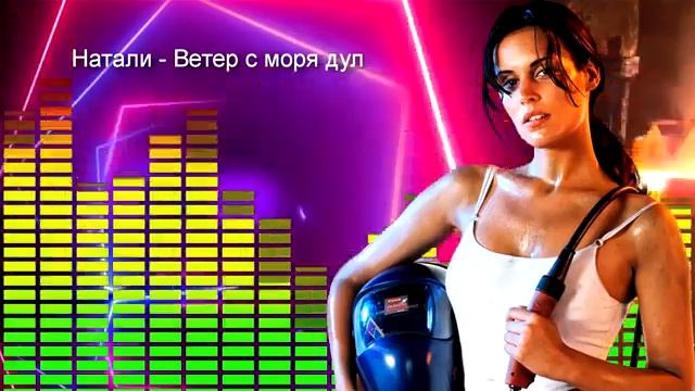 НОВИНКА💯 СБОРНИК РУССКИХ ХИТОВ(часть 2)🌟ГОРЯЧИЕ ХИТЫ🔥ЭТИ ПЕСНИ ЗНАЮ ВСЕ!!🎶 МЕГАХИТЫ РАЗНЫХ ЛЕТ🔥1:15 смотреть онлайн