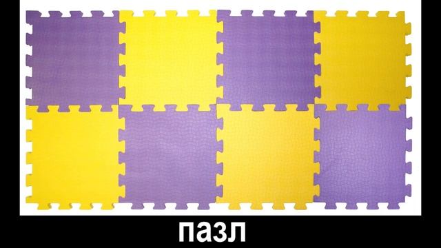 ВСЕ ВИДЫ МАТОВ ЗА 2 СЕКУНДЫ смотреть онлайн