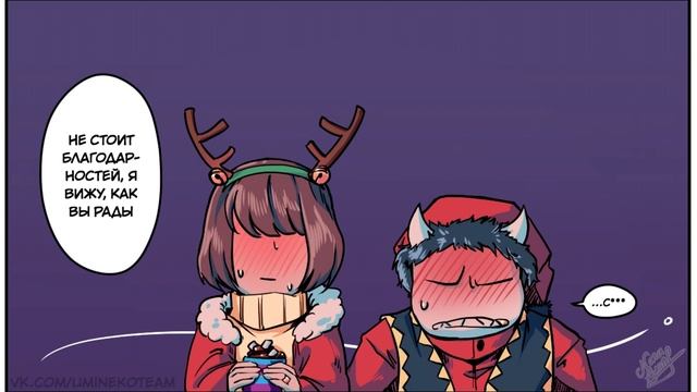 [Undertale приколы - комикс] Underlab - Comics Mix.