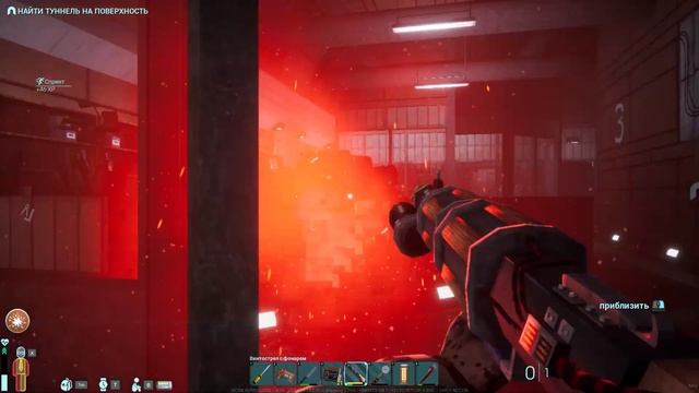 Abiotic Factor ▶︎ Фарм ЦПУ Роботов смотреть онлайн