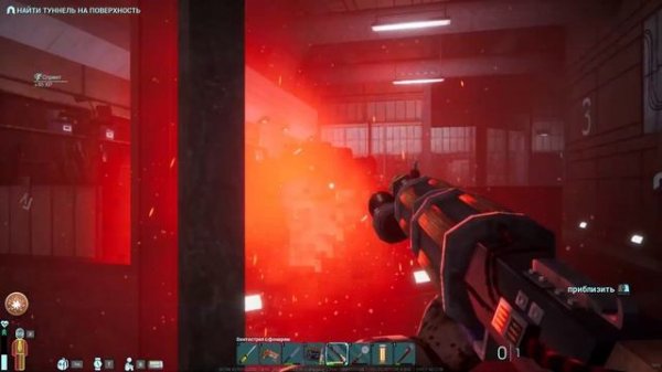 Abiotic Factor ▶︎ Фарм ЦПУ Роботов