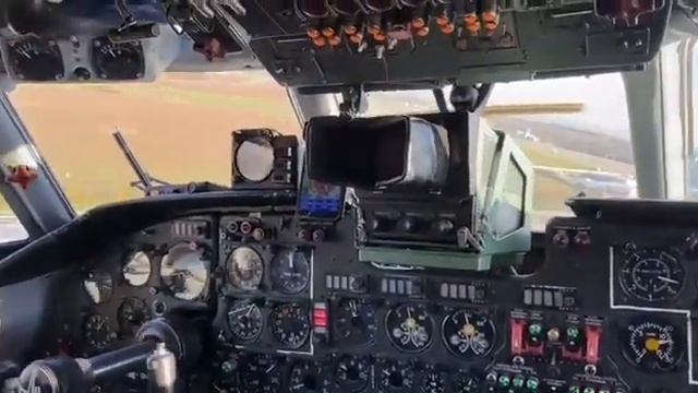 Визуальный заход на посадку смотреть онлайн