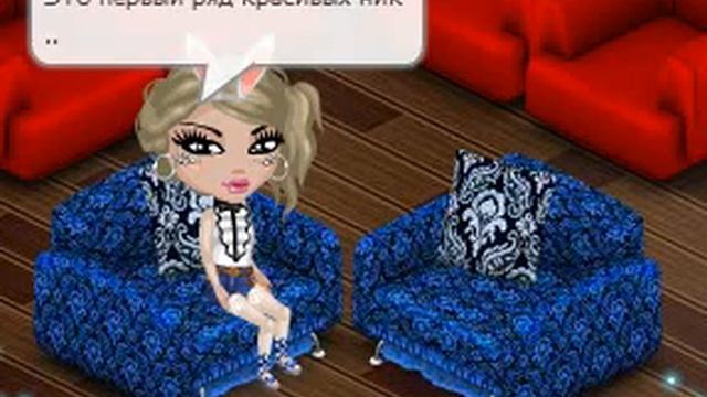 Классные ники Выпуск №2 смотреть онлайн