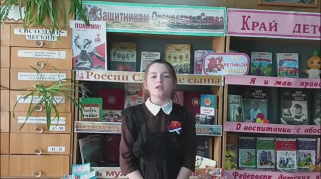 Селянгина В.  Белая берёза С. Васильев.